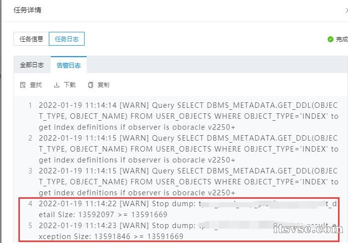 QQ截图20220119130912.jpg