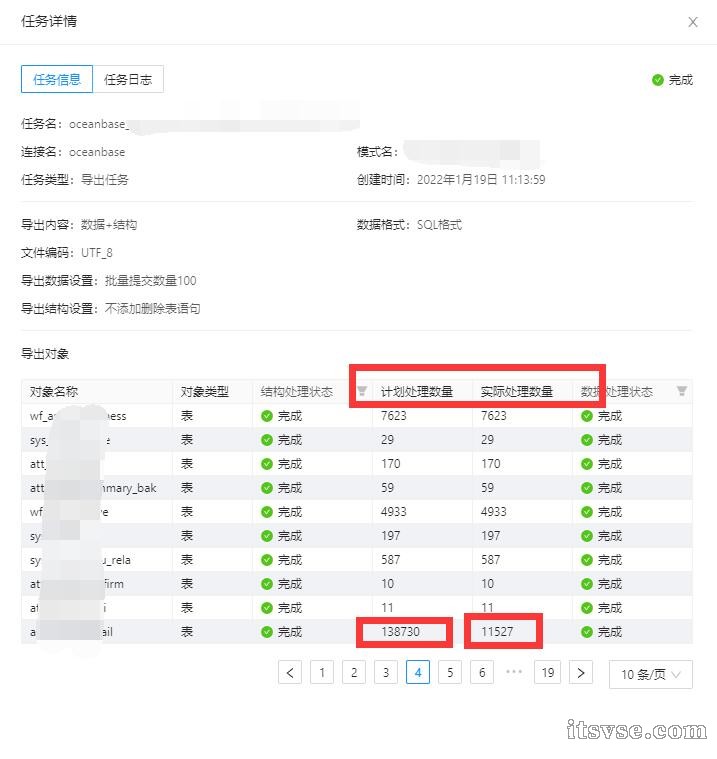 QQ截图20220119130826.jpg