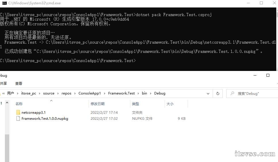 QQ截图20220227173314.jpg