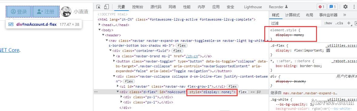 QQ截图20220417102043.jpg