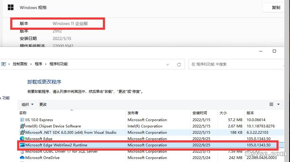 QQ截图20220925134634.jpg