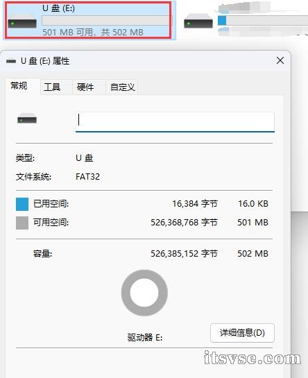 QQ截图20230414185100.jpg