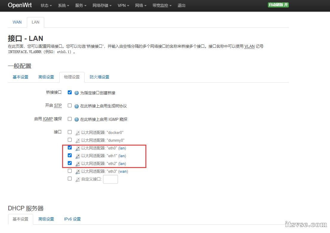 QQ截图20230414193831.jpg