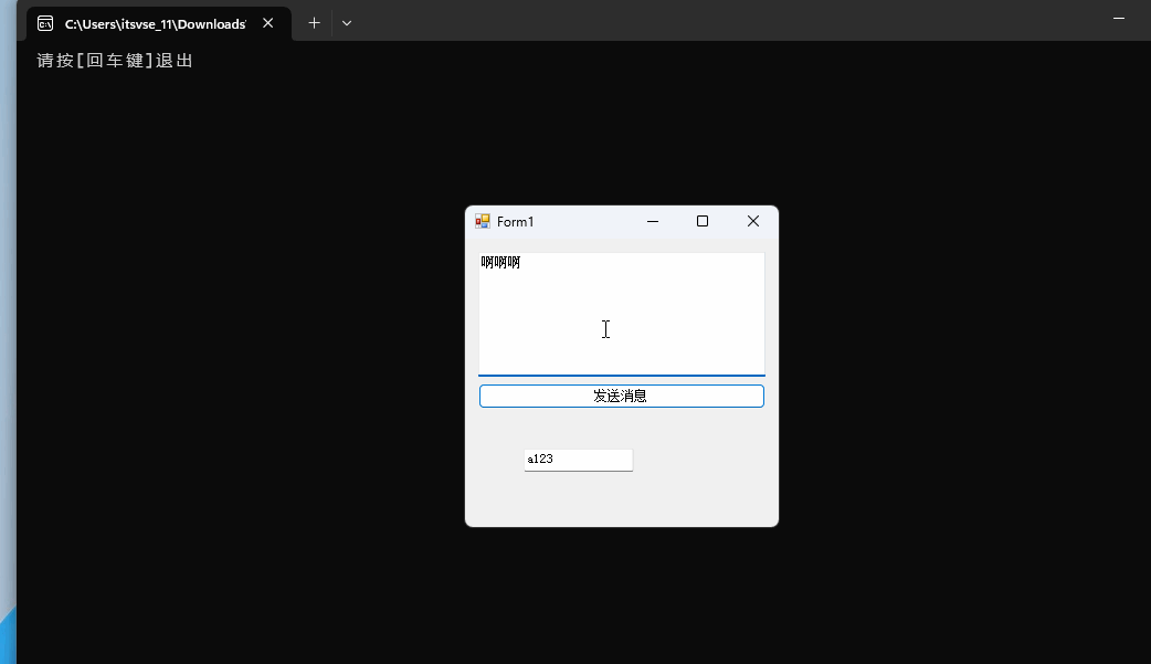 mq.gif