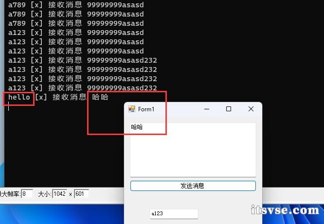 QQ截图20230517200156.jpg