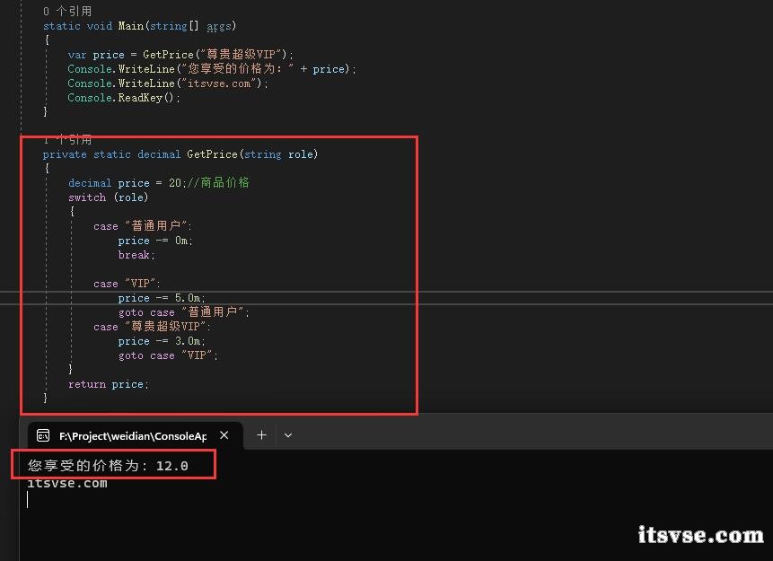 QQ截图20230525193635.jpg