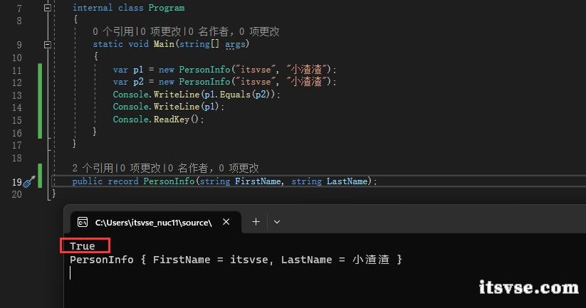 QQ截图20231002090444.jpg