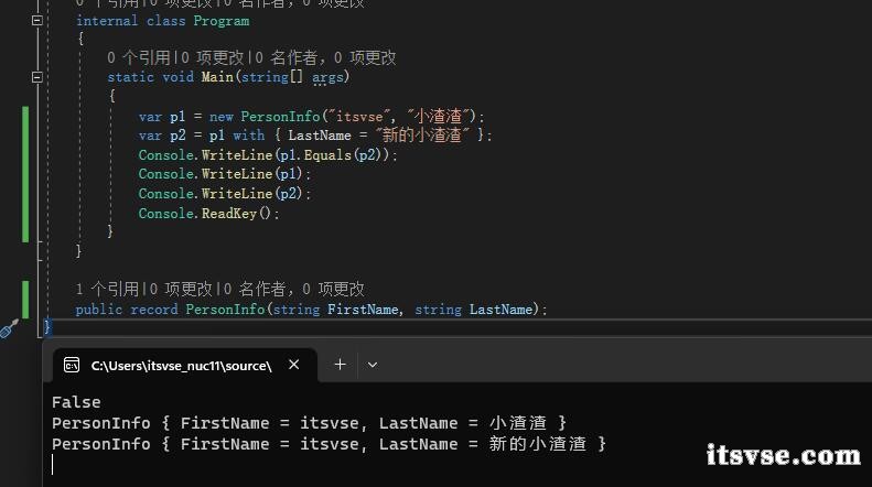 QQ截图20231002092006.jpg