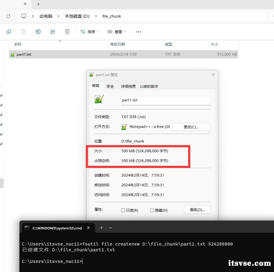 QQ截图20240214075956.jpg