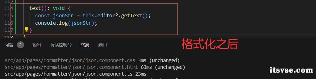 QQ截图20240728225614.jpg