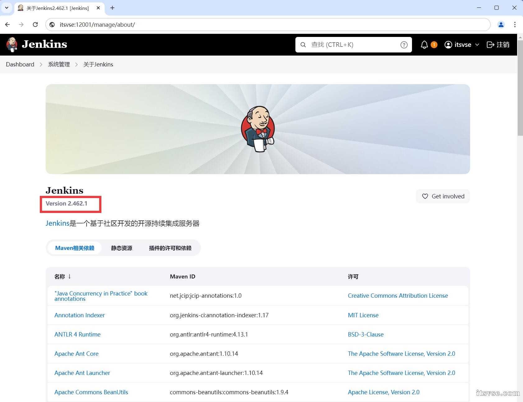 QQ截图20240906213328.jpg