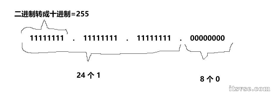 QQ截图20240909090858.jpg