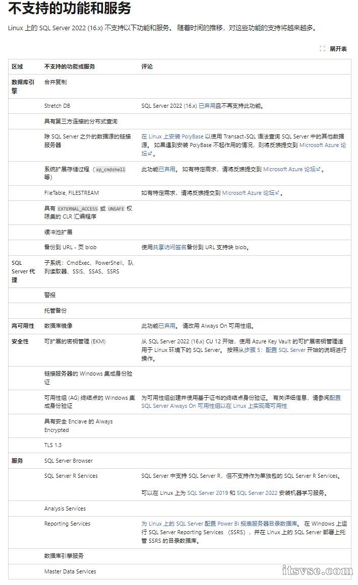 QQ截图20240910161016.jpg