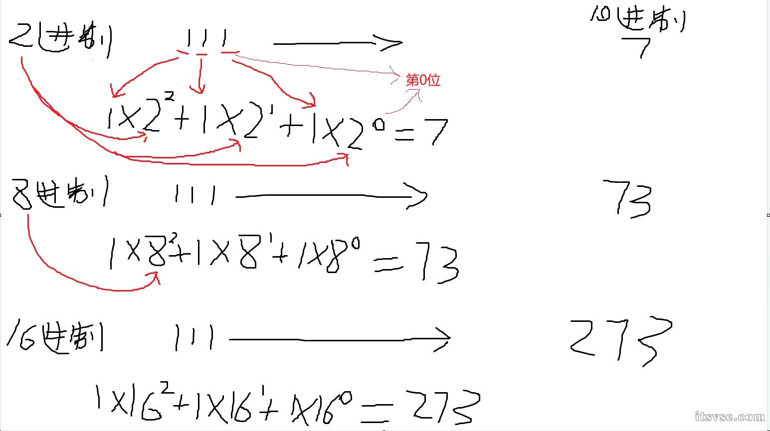 QQ截图20241106084114.jpg