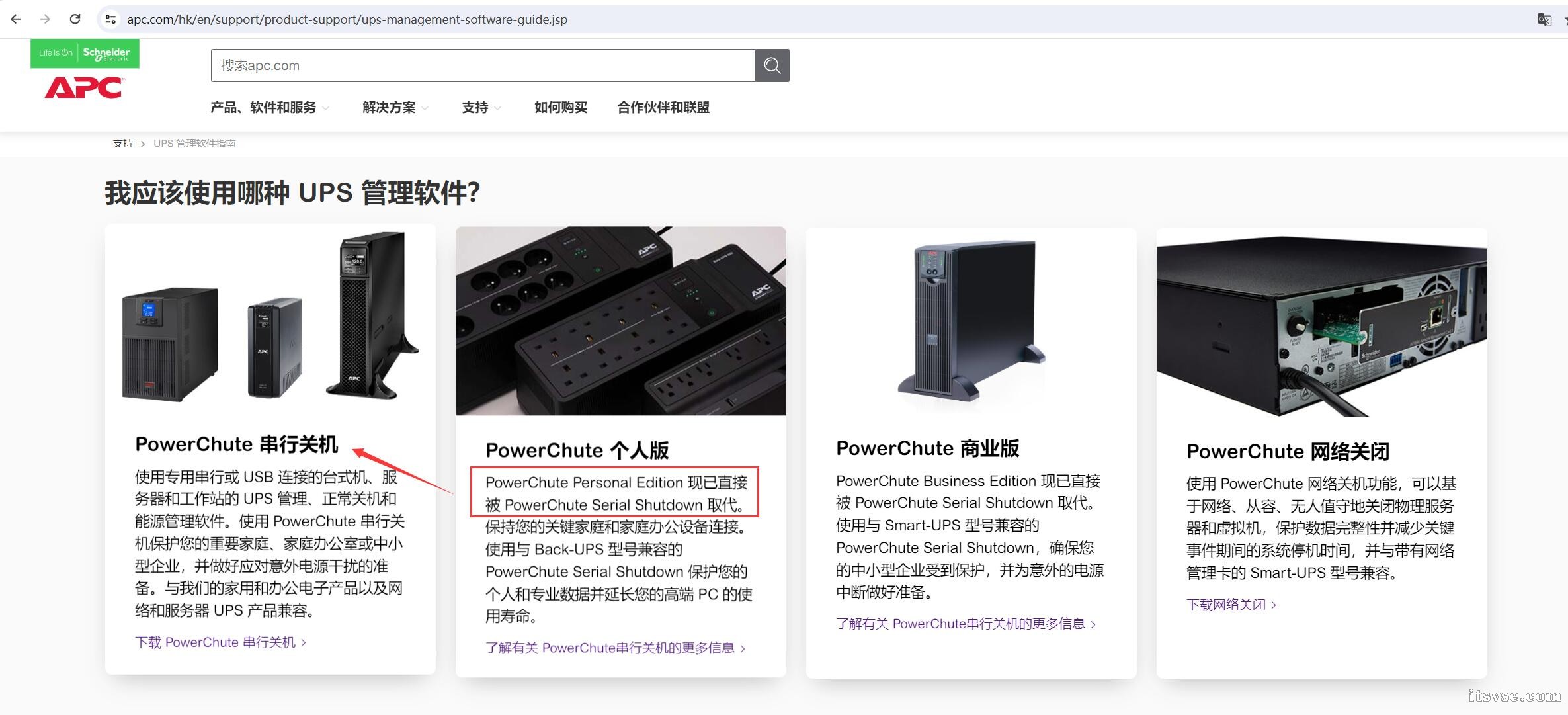 QQ截图20241118194724.jpg