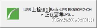 QQ截图20241118195030.jpg