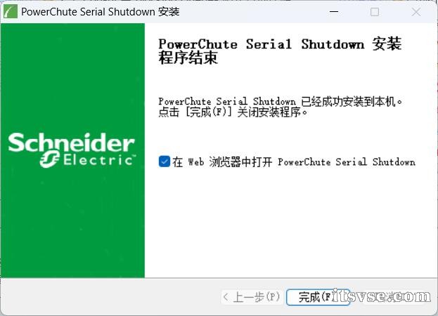 QQ截图20241118195234.jpg