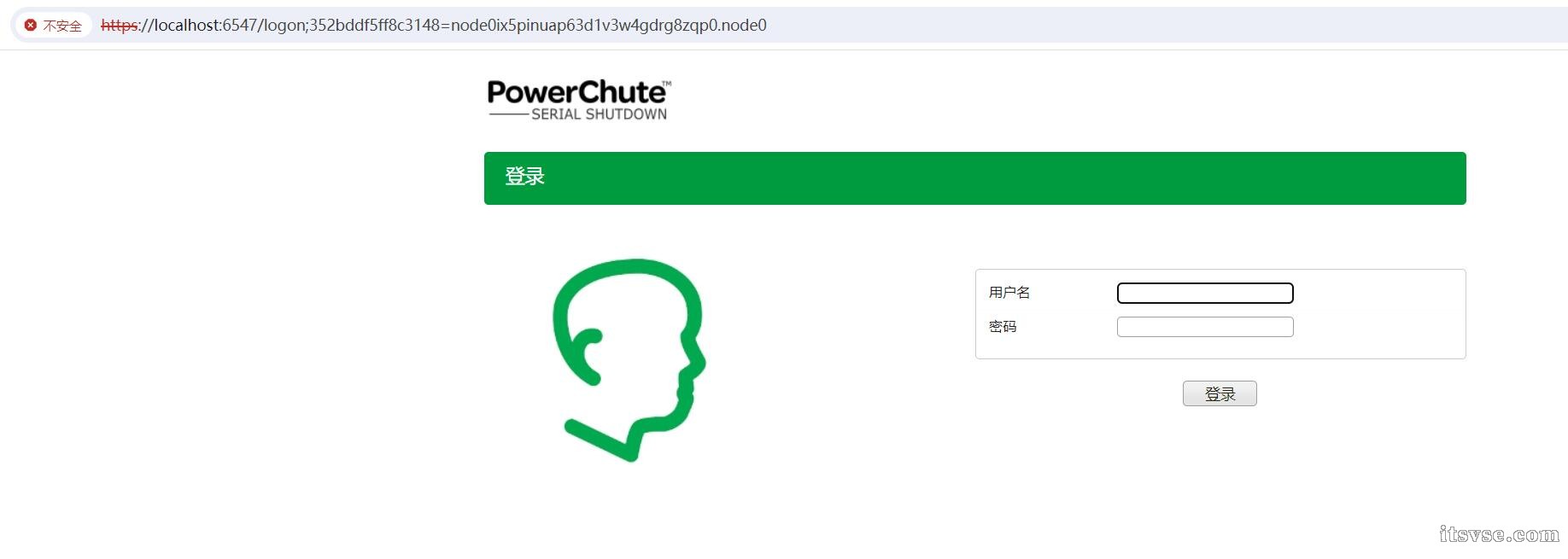QQ截图20241118195249.jpg
