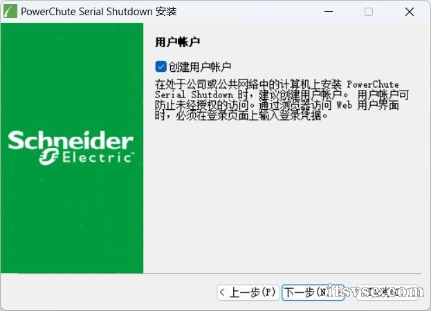 QQ截图20241118195105.jpg