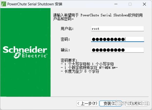 QQ截图20241118195137.jpg