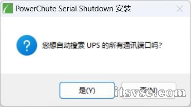 QQ截图20241118195014.jpg