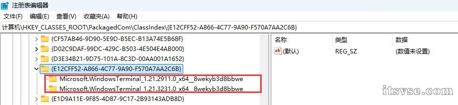 QQ截图20241122092249.jpg