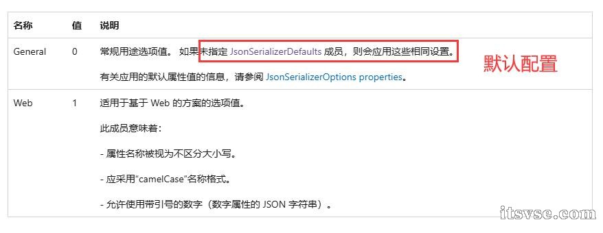 QQ截图20241125083900.jpg