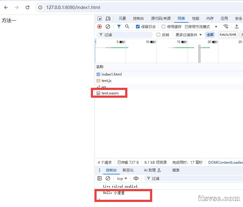 QQ截图20241127083901.jpg
