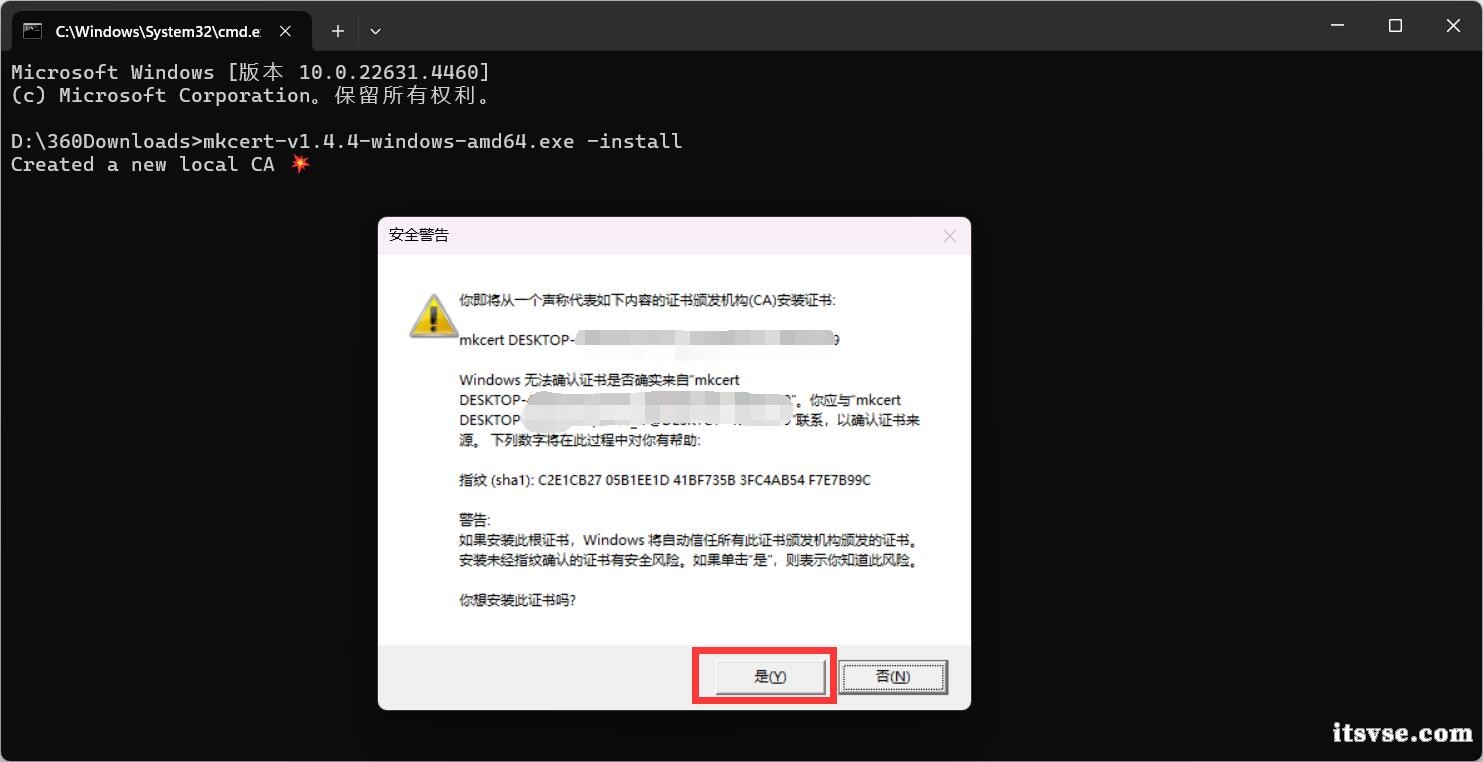 QQ截图20241207101542.jpg