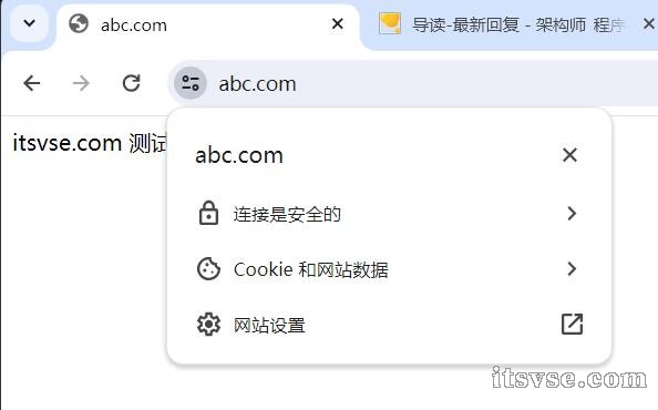 QQ截图20241207103110.jpg
