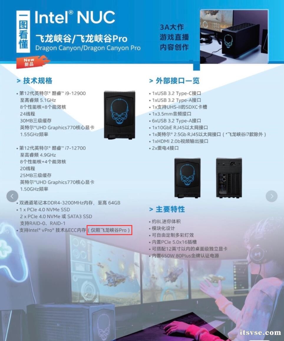 QQ截图20241211093821.jpg