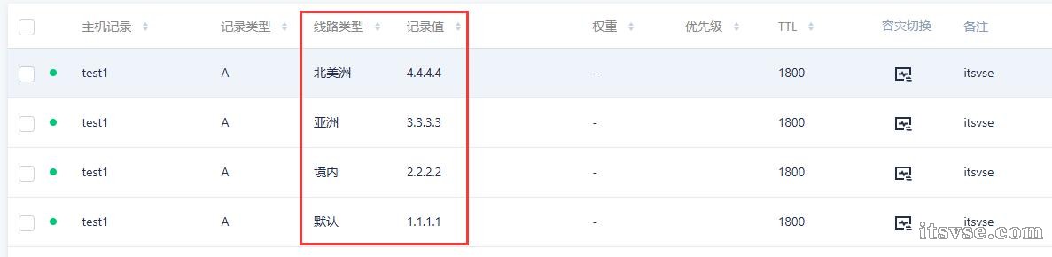 QQ截图20241224143445.jpg