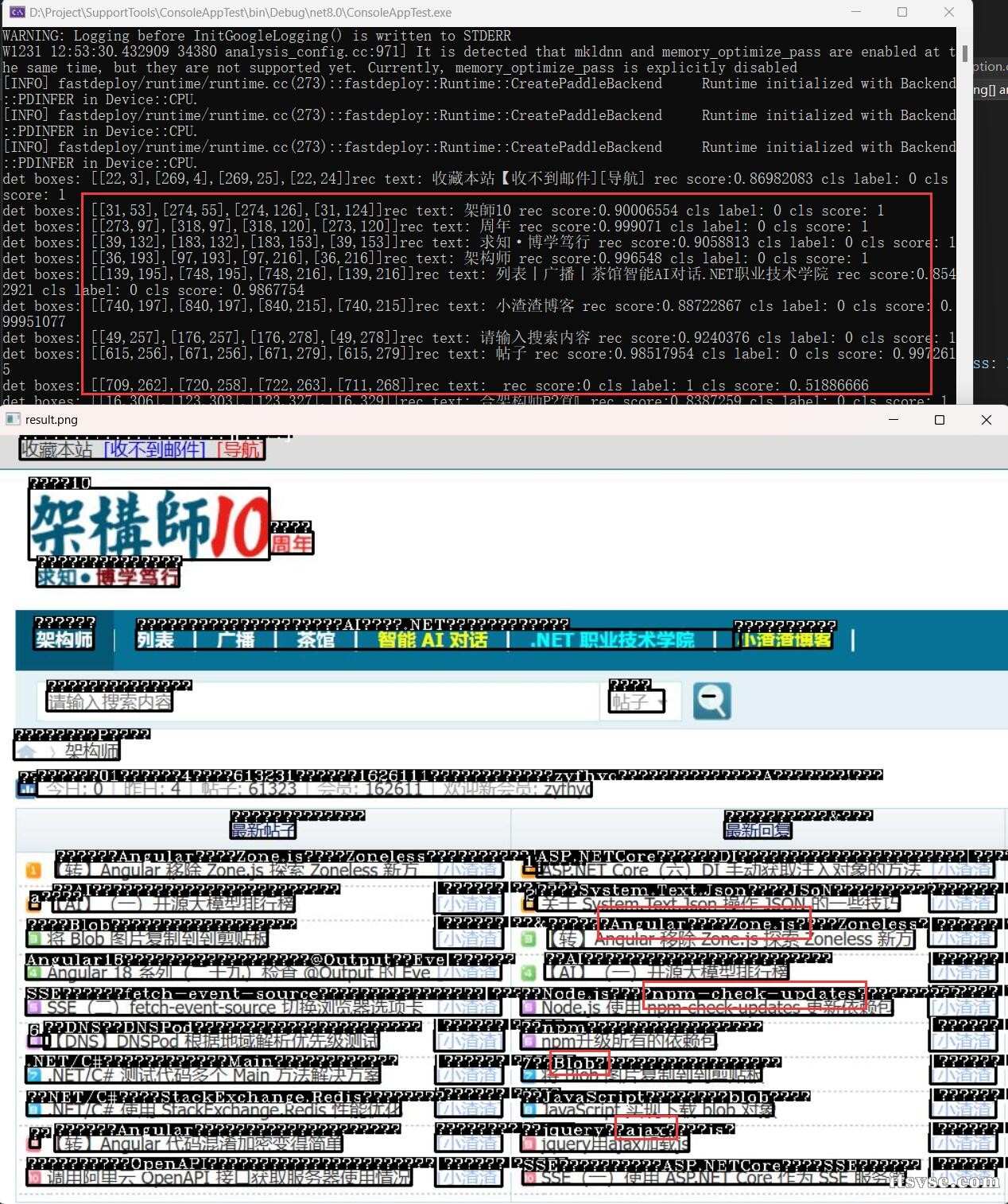 QQ截图20241231125523.jpg