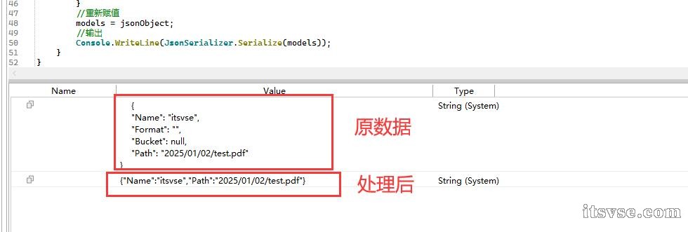 QQ截图20250102085935.jpg