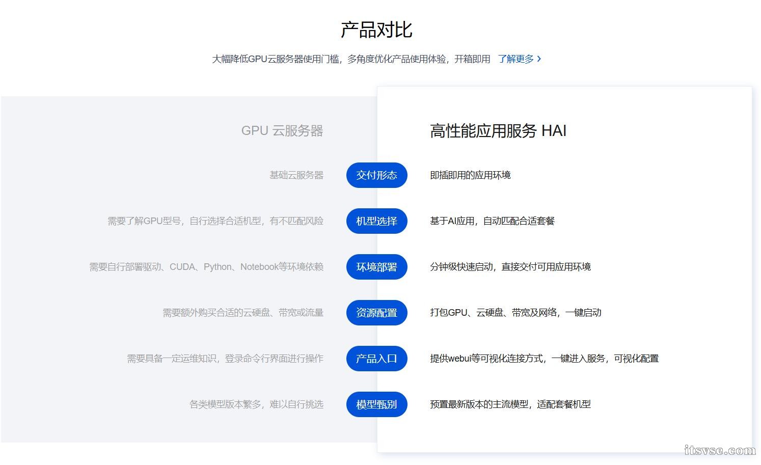 QQ截图20250205200945.jpg