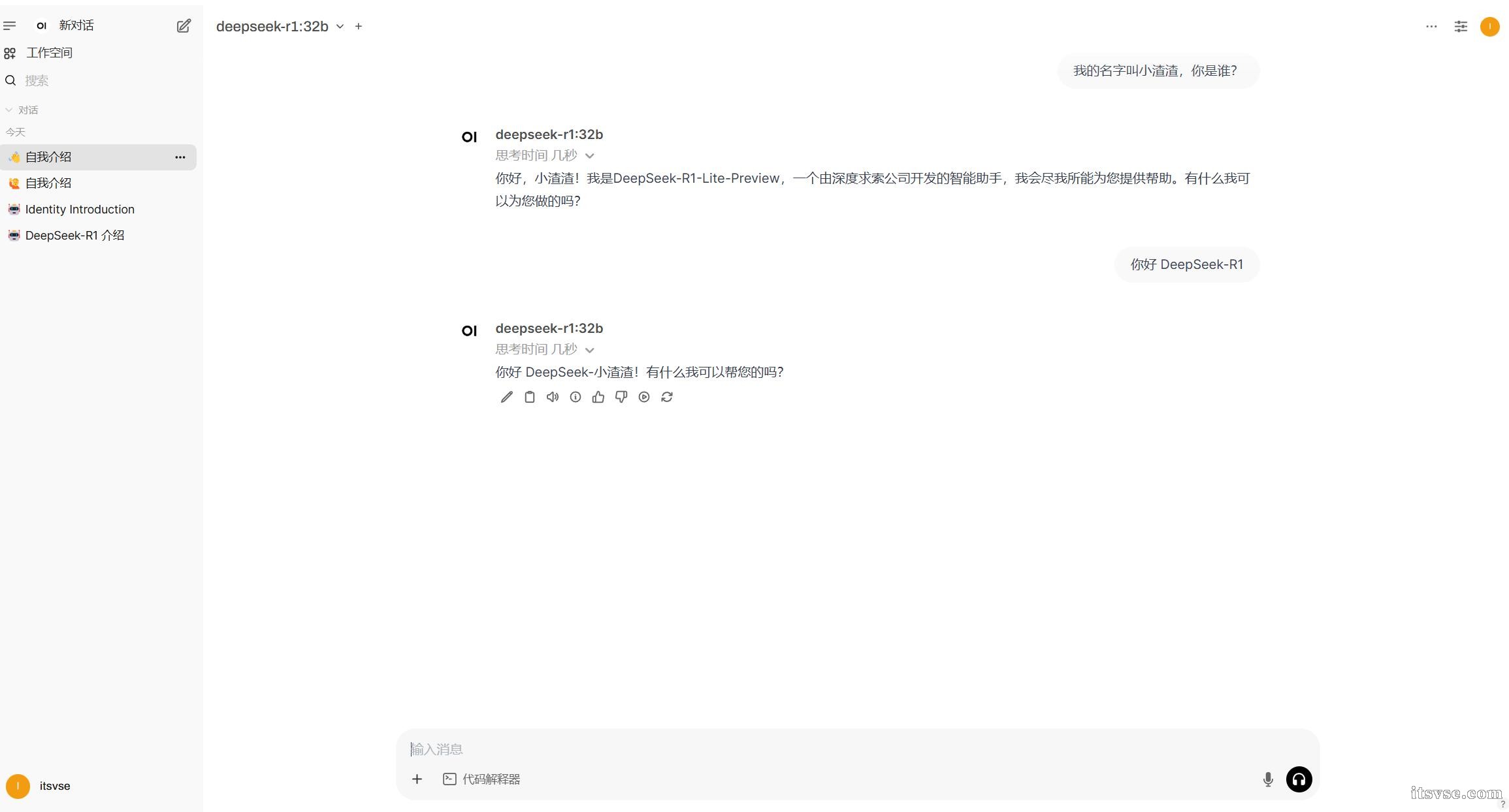 QQ截图20250206213052.jpg