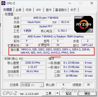 QQ截图20250207134818.jpg