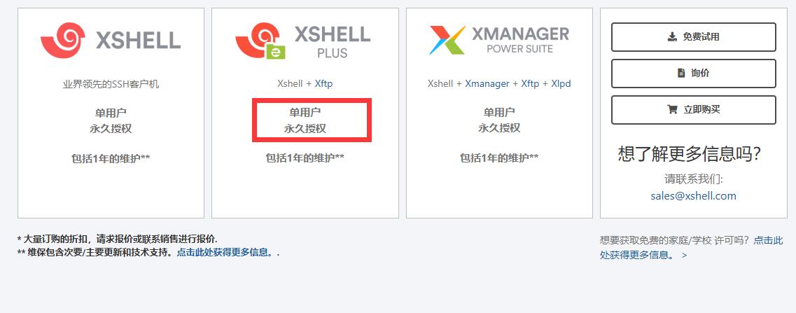 QQ截图20250210123826.jpg