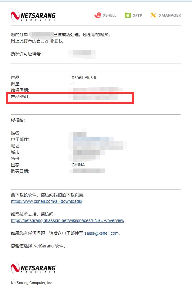 QQ截图20250210124531.jpg