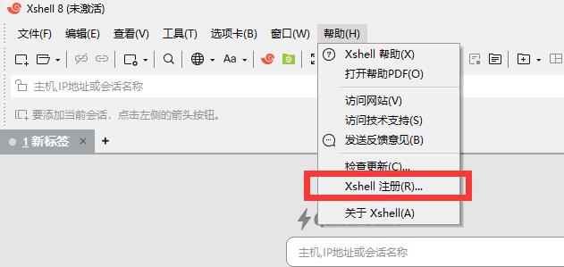 QQ截图20250210125152.jpg