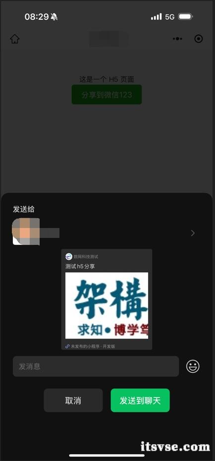 QQ截图20250220085115.jpg