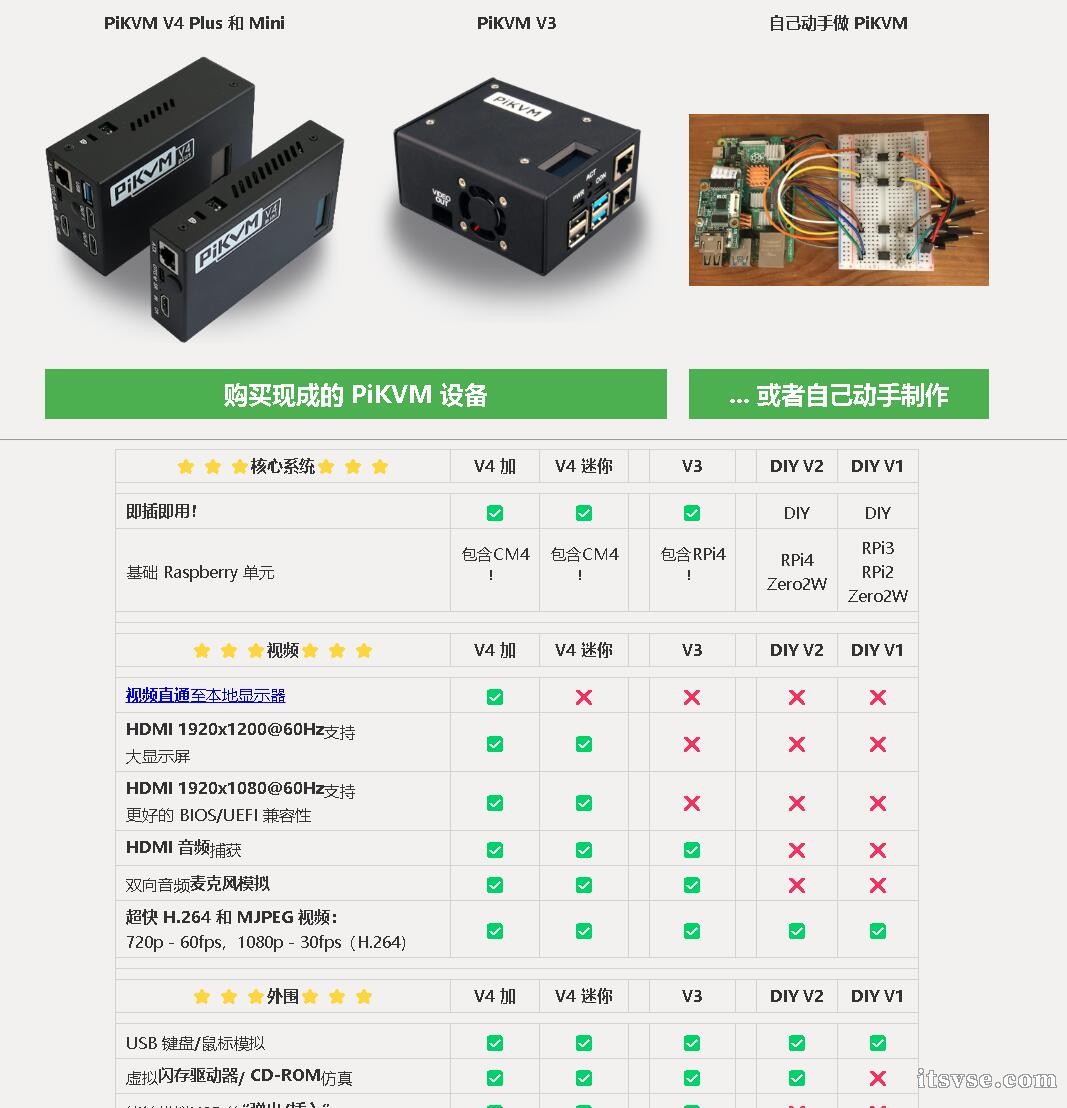QQ截图20250225085947.jpg