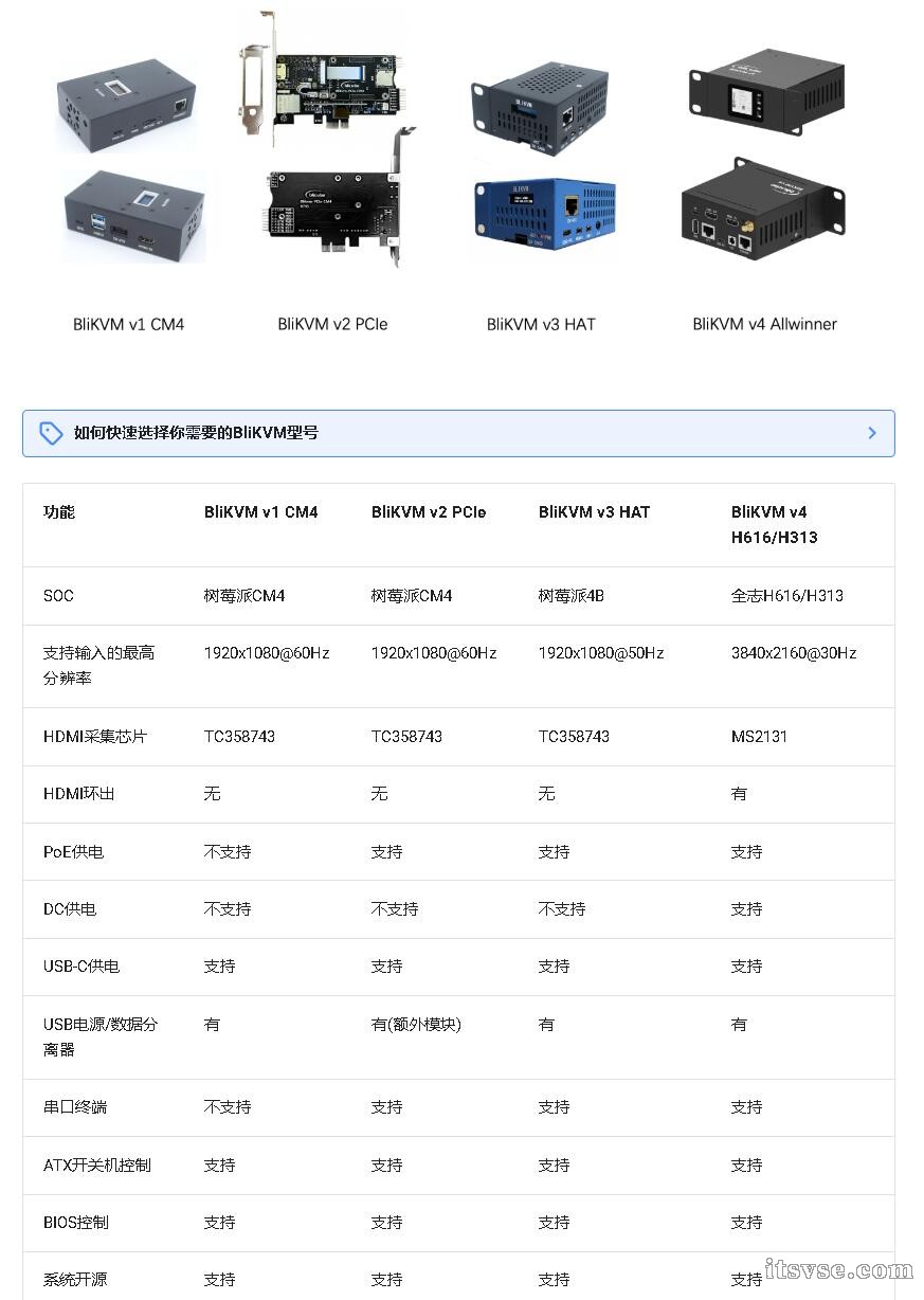 QQ截图20250225090240.jpg