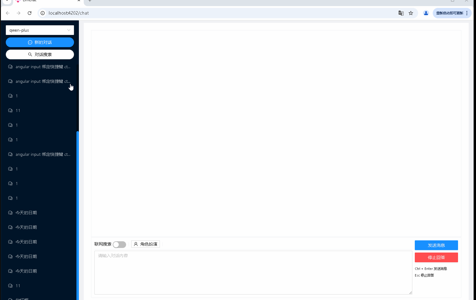 search.gif