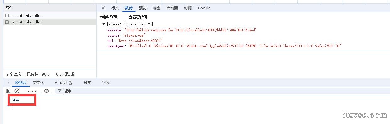 QQ截图20250305094354.jpg