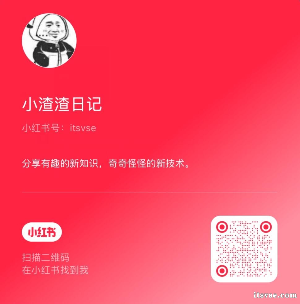 QQ截图20250309104932.jpg