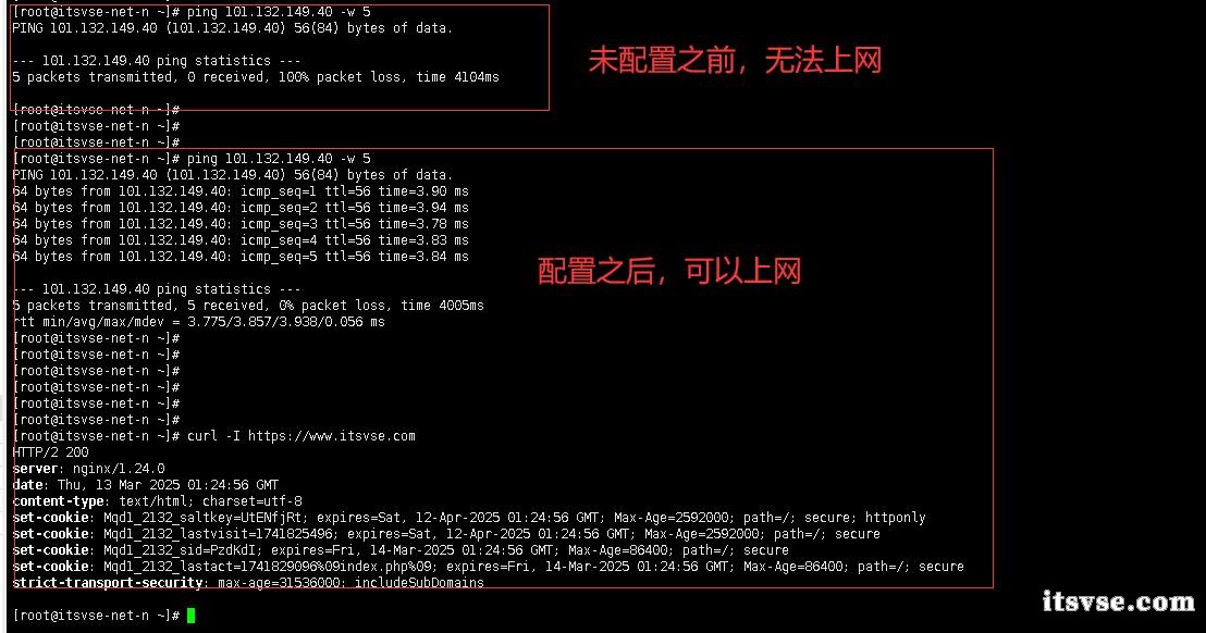 QQ截图20250313092529.jpg