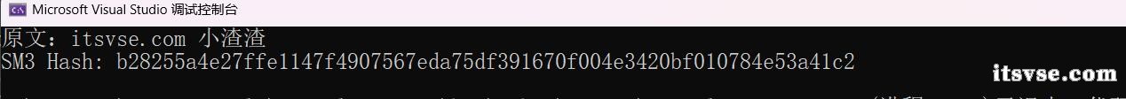 QQ截图20250316212840.jpg
