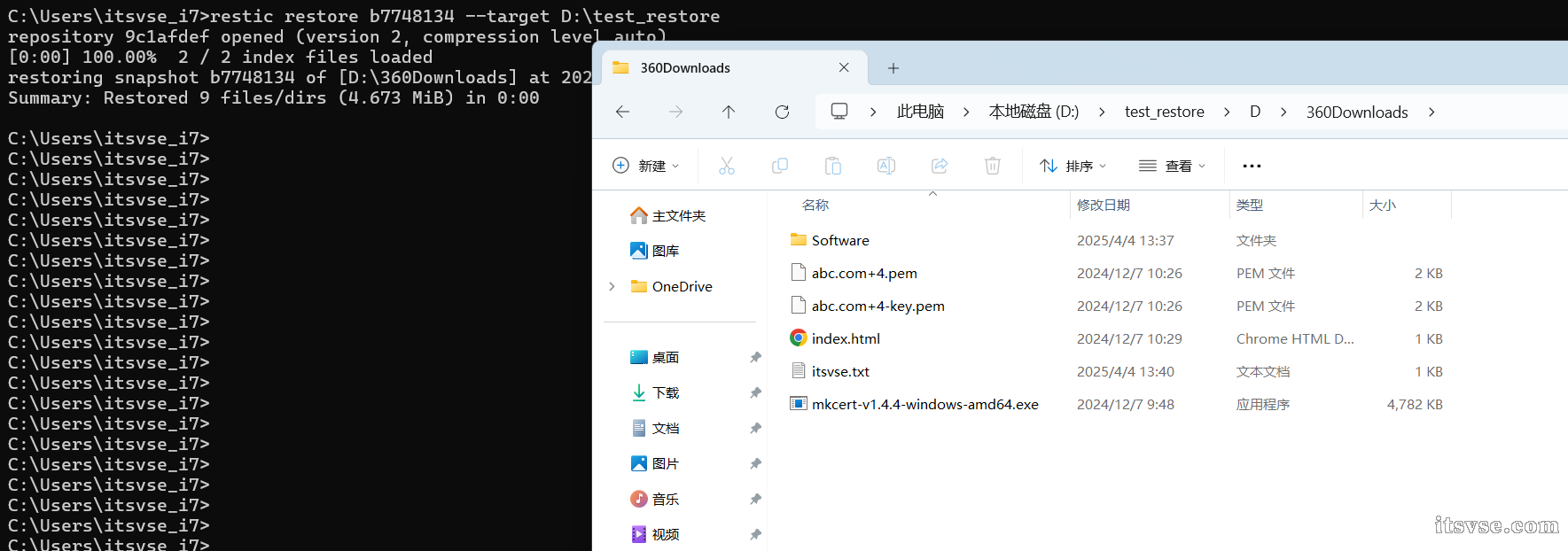 屏幕截图 2025-04-04 144018.png