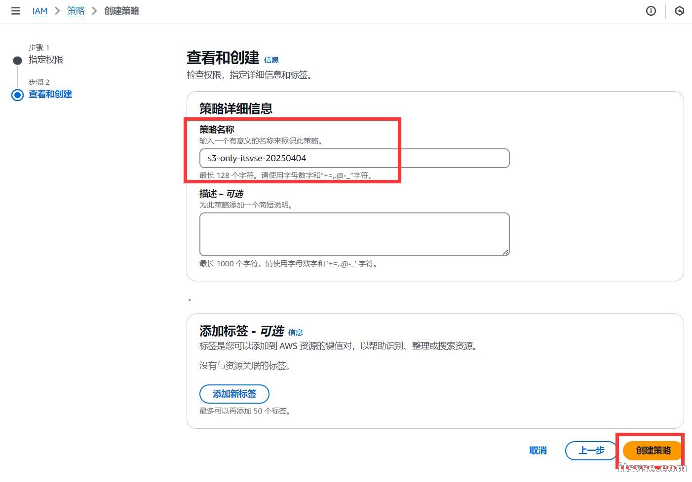 QQ截图20250404223003.jpg